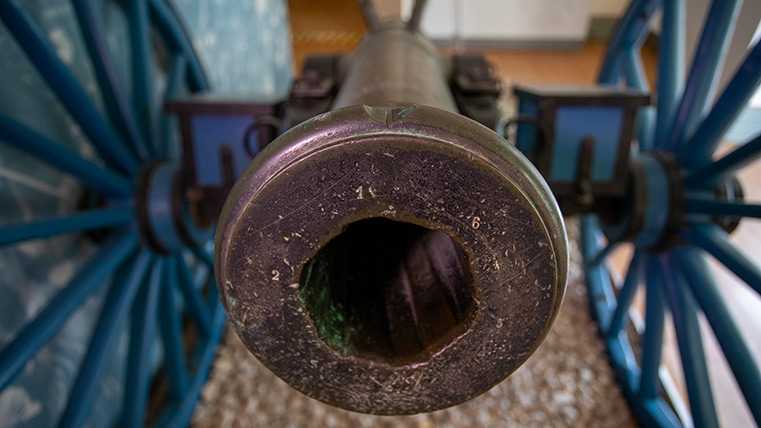 Dauerausstellung<br>Wegbereiter des Kaiserreiches Wegbereiter des Kaiserreiches